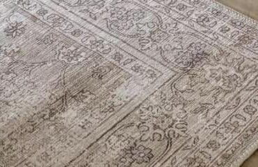 Does anyone know where I can find this exact rug? I know it’s not a lot to go on, but I love it.