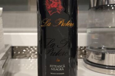 La Putere - Romanian wine