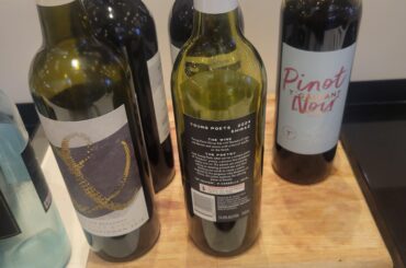 What say you of the Qantas (basic, not business) lounge reds selection?