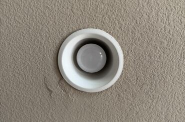 What light bulb is this?