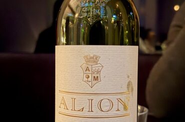 Tonight’s Wine in DC. Step down Vega Sicilia, but went great with African/Creole/Caribbean food