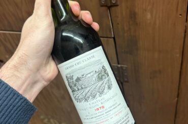 Inherited Wine Looking For Info