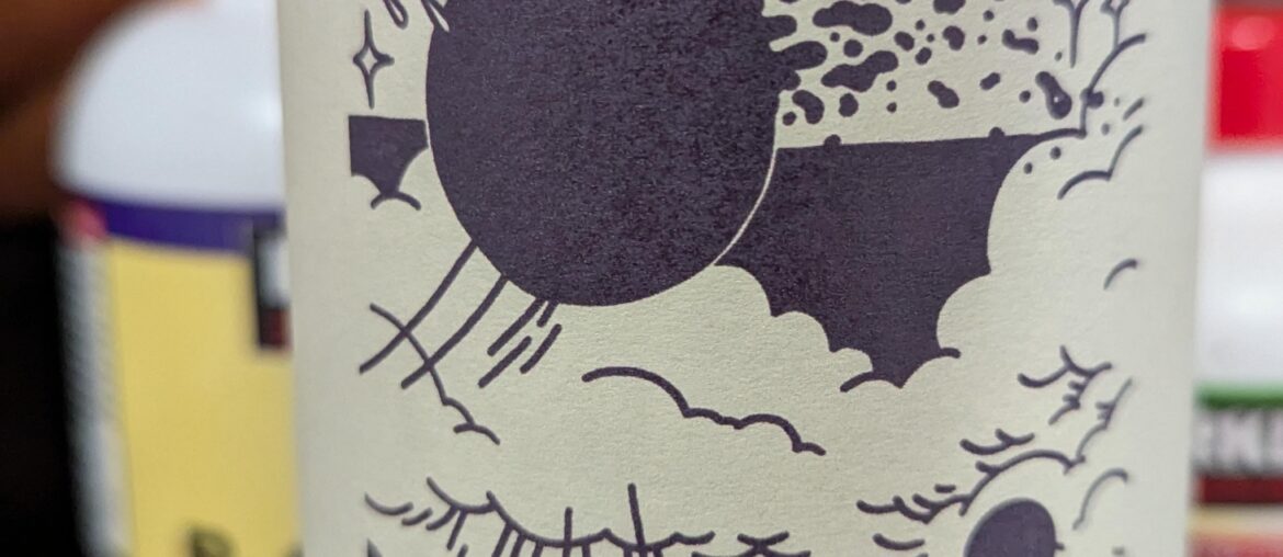 Carbonic Macerated Slovenian Wine Carbonic Macerated Slovenian Wine