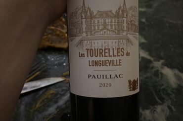 Tourelles de longueville