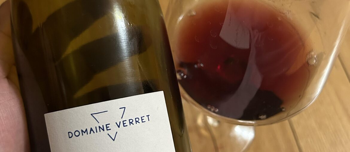 Trying to finally taste one of the rarest grapes in the world, Cesar - Domaine Verret Irancy