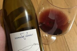 Trying to finally taste one of the rarest grapes in the world, Cesar - Domaine Verret Irancy