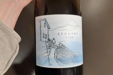 Favourite wines of 2025