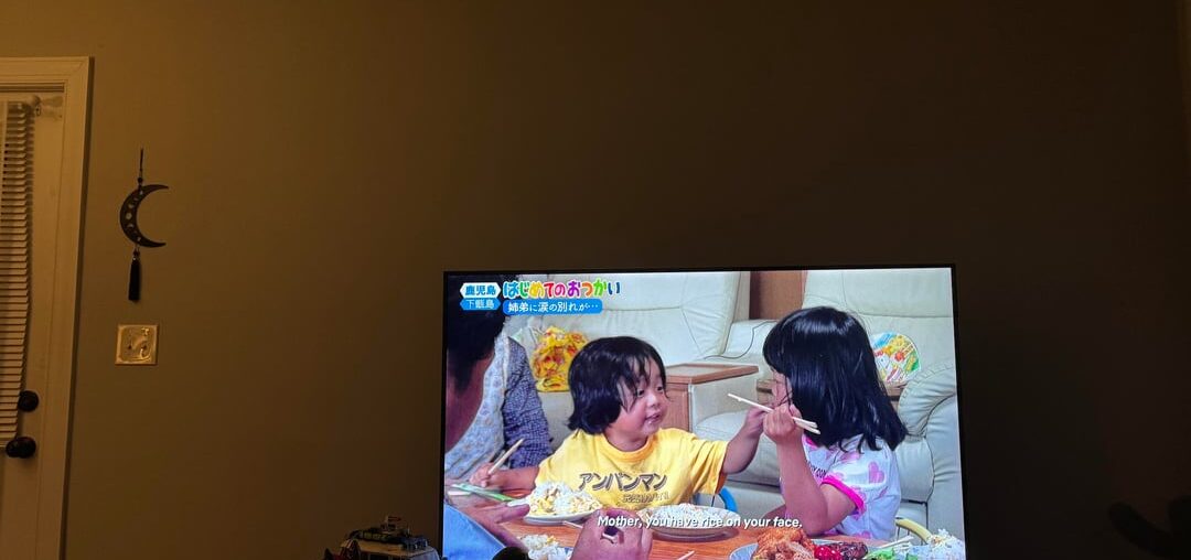 What do we do with this giant wall over the television? What do we do with this giant wall over the television?