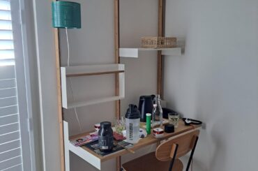 Which company makes this?