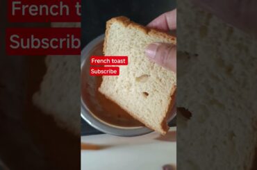 #French toast recipe 💁🏻💁🏻#yummyfood #youtubeshort #tastyfood #trending #