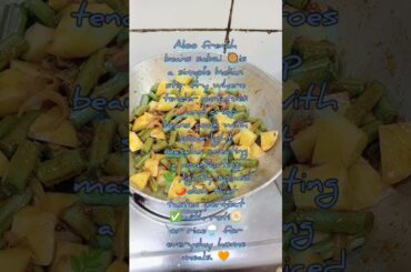 🌿simple food simple living#aloo french beans#viralvideo✅#shorts