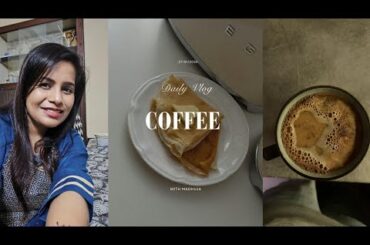 Evening Coffee.  সন্ধ্যে বেলায় হঠাৎ কফি খেতে ইচ্ছে হলো 🤪 #কফি #coffee #update #fypシ #organise