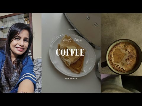 Evening Coffee. সন্ধ্যে বেলায় হঠাৎ কফি খেতে ইচ্ছে হলো 🤪 #কফি #coffee #update #fypシ #organise Evening Coffee. সন্ধ্যে বেলায় হঠাৎ কফি খেতে ইচ্ছে হলো 🤪 #কফি #coffee #update #fypシ #organise
