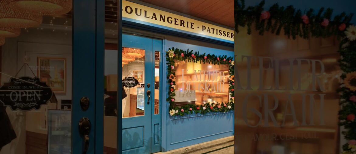 french patisserie #boulangerie #frenchpattiserie