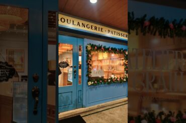 french patisserie #boulangerie #frenchpattiserie