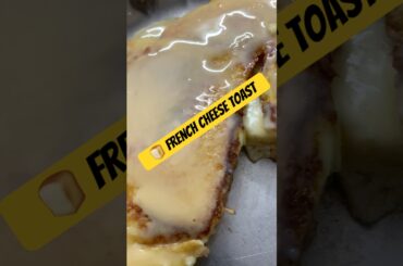 The Melt 🤤🔥 | Ultimate French Cheese Toast #Shorts #YouTubeShorts #ViralFood #foodshorts