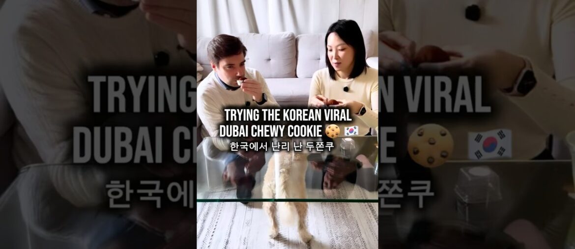 Trying the Korean viral Dubai chewy cookie 🇰🇷🍪 #korean #french #foodie