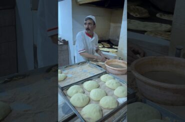 ۲۶ ژانویهٔ ۲۰۲۶