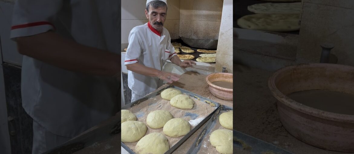 ۲۶ ژانویهٔ ۲۰۲۶