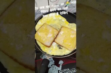 French Toast recipe / अंडा ब्रेड Sandwich 🥪 #food #recipe #foodforfoodies #shorts #short