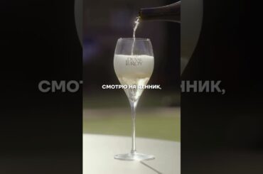 Как я нашла на Сейшелах французское шампанское по цене воды