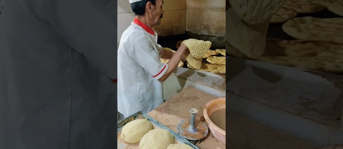 ۳۱ ژانویهٔ ۲۰۲۶