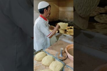 ۳۱ ژانویهٔ ۲۰۲۶