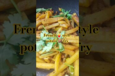 french 🍟 style potato fry#food#village#recipe#cooking#home#shorts#trending#viral l#village