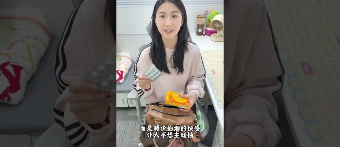 Randomly pick a colleague who stole snacks and rummaged through their bag#Office daily