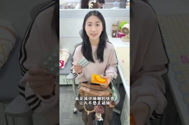 Randomly pick a colleague who stole snacks and rummaged through their bag#Office daily