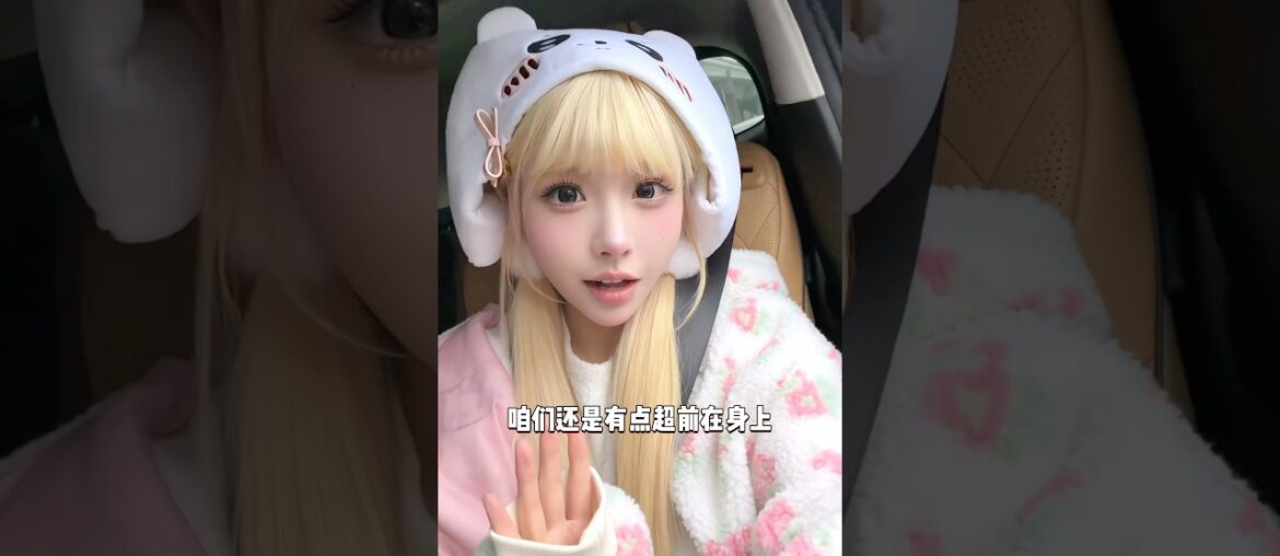 霉豆腐你的兵來了！ #food #tofu  #gourmet  #宋黛cony