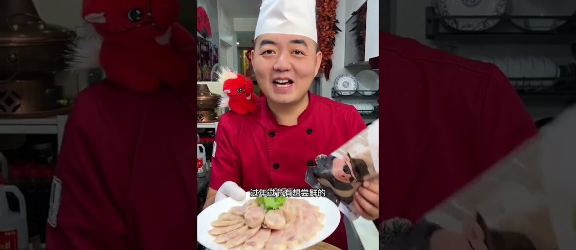 Delicious Shenyan White Sausage: A Gourmet Delight from My Hometown
