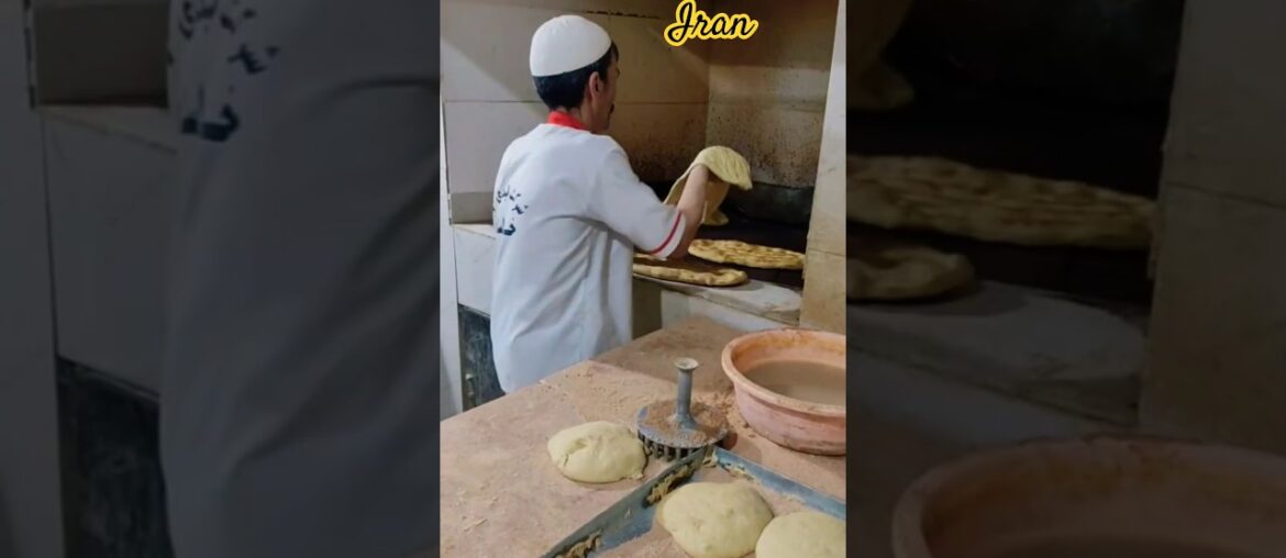 ۴ فوریهٔ ۲۰۲۶