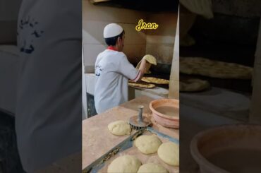 ۴ فوریهٔ ۲۰۲۶