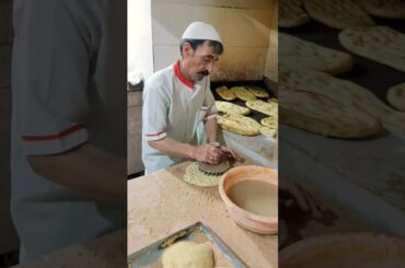 ۴ فوریهٔ ۲۰۲۶