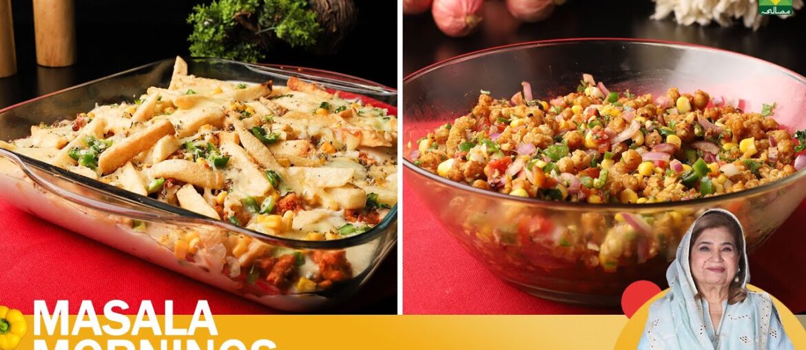 French Fries Lasagnia, Fried Chana & Vegetable Chaat | Shireen Anwar | Masala Mornings | 2 Feb 26