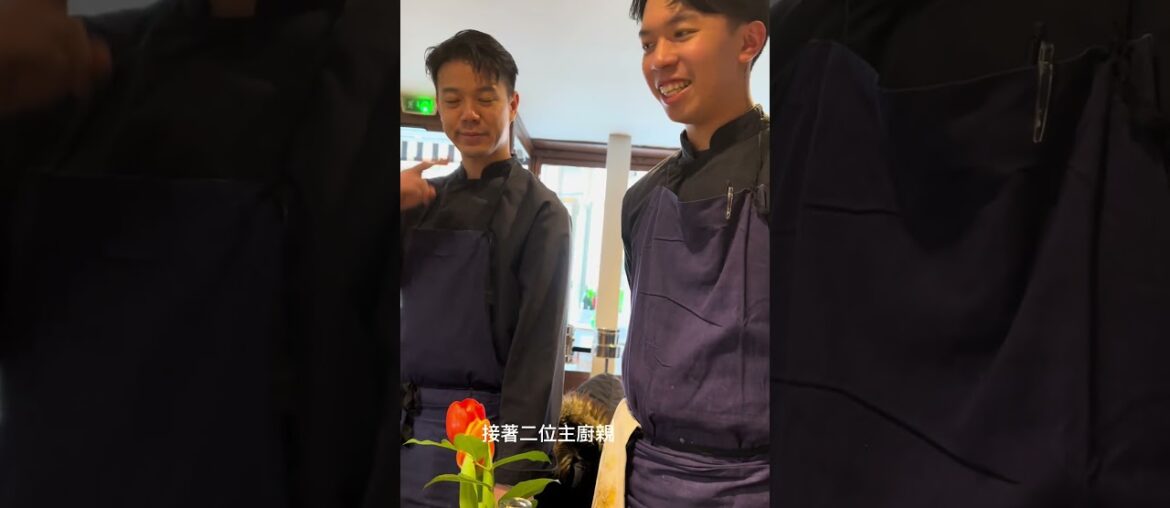 【巴黎小食】La Parisienne 小高與Lenny