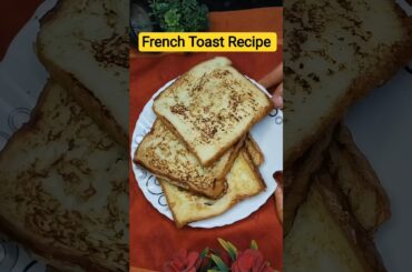 French Toast Recipe | Easy 5 minutes French Toast | #shorts #youtubeshorts #frenchtoast