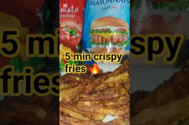 Crispy French Fries | Easy & Quick Fries at Home 🍟 #shorts