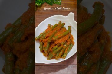 French Beans Sabzi Aisi Banegi Ki Bore Nahi Lagegi 😍#shorts #shortsfeed #frenchbeans #recipe #viral
