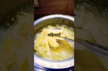 french fries recipe#food #cookingrecipes #recipe