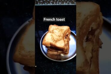 French toast#recipe #trending short#viralvideo#cooking #foodpreparation #foodie