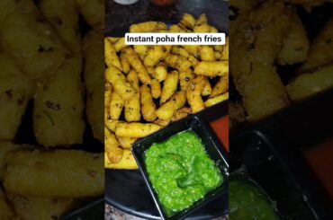 instant poha french fries 🍟 #ytshorts #cookingideas #recipe #cookingrecipes