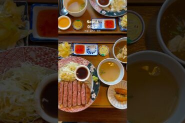 엥? 프랑스 버터에 구워먹는 규카츠라고? #광고