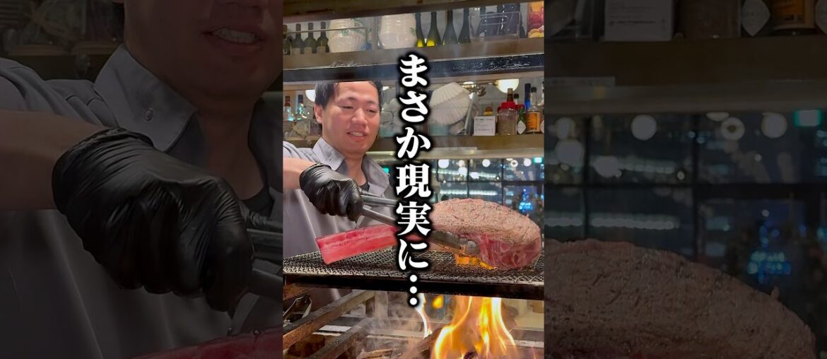 📍パリ発の名店がついに梅田に上陸🇫🇷✨ 【店名】サクレフルール -makibi-ランチ~ディナーまで全部ここ▶︎たけ【最強大阪グルメ】 #グルメ #大阪グルメ #大阪ディナー