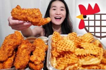 Could This Be The BEST Chicken Tender in LA?! BRUXIE Chicken & Waffles | Mukbang ASMR Eating Show