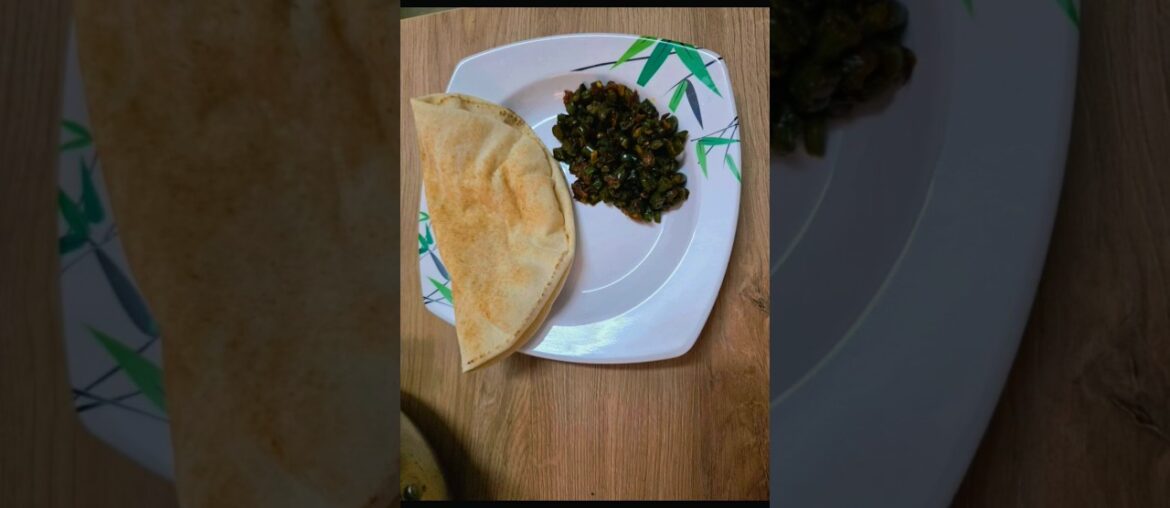 mom's recipe of french beans#youtubeshorts #commentbelow #indianfood