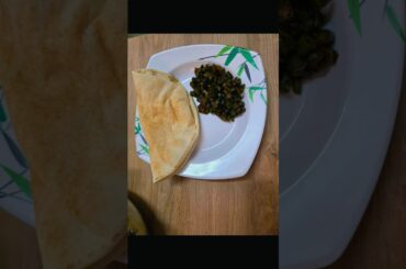 mom's recipe of french beans#youtubeshorts #commentbelow #indianfood