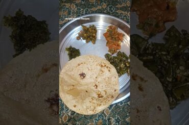 Bhindi, tmater, chatni ,French beans,green garlic chatni, Roti #ytshorts#food#cooking #indianfood