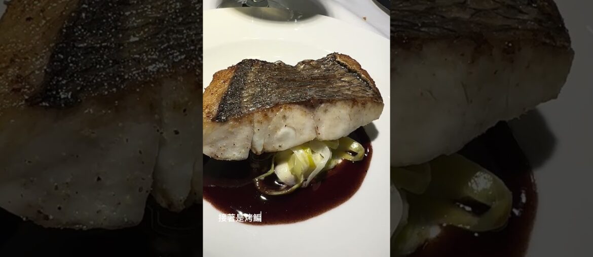 【巴黎小食】在三星餐廳工作20年老師父的小館La Table d'Akihiro  #巴黎不打烊 #傳統法餐  #巴黎小館